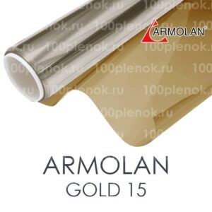 Зеркальная  пленка Armolan Gold 15