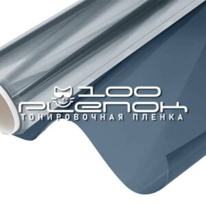 Зеркальная пленка Armolan Blue 15